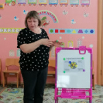 Проектирование образовательного процесса в соответствии с требованиями ФГОС ОО, ФООП, ФАОП: формирование и развитие предпосылок читательской грамотности участников образовательного процесса