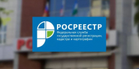 В Новосибирской области выявлены новые участки  для развития сферы туризма - Усть-Таркский район