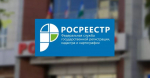 Как оформить землю под блокированным жилым домом