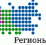 Конкурс «Регионы - устойчивое развитие» - Усть-Таркский район