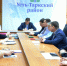 Аппаратное совещание при Главе района - Усть-Таркский район