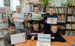 Игра- тренинг «Бюджет семьи Колобковых»