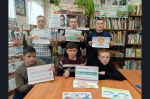 Игра- тренинг «Бюджет семьи Колобковых»