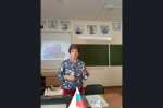 Семинар руководителей образовательных организаций