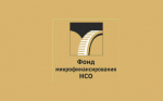 Фонд микрофинансирования расширяет перечень приоритетных категорий заемщиков