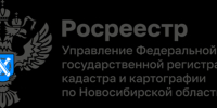 Больше 600 домовладений новосибирских садоводов планируют газифицировать в 2025 году - Усть-Таркский район