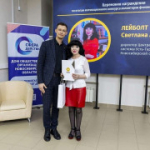 Информируя-защищаем!
