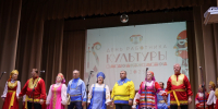 «Культурный Оскар» в Усть-Таркском РДК - Усть-Таркский район