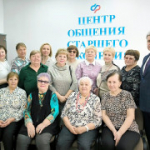 Отделение СФР по Новосибирской области открыло два новых Центра общения старшего поколения