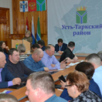На аппаратном совещании в администрации Усть-Таркского района