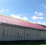 О замене кровли в Яркульской СОШ - Усть-Таркский район