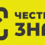 Информирование для подведомственных заказчиков в системе «Честный знак» - Усть-Таркский район
