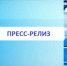 «Час пассажира» провела транспортная прокуратура на железнодорожном вокзальном комплексе станции Инская Западно-Сибирской железной дороги» - Усть-Таркский район