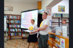 Системное партнерство