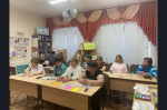 Системное партнерство
