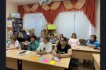 Системное партнерство