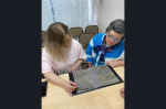 Системное партнерство