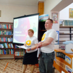 Системное партнерство