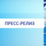 Что дает сделка со следствием? Досудебное соглашение - Усть-Таркский район