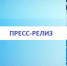 Что нужно знать о транспортной безопасности при нахождении на объектах железнодорожного, воздушного и водного транспорта? - Усть-Таркский район