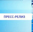 Что такое конфликт интересов? Кто должен принимать меры по предотвращению и урегулированию конфликта интересов?? - Усть-Таркский район