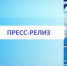 Какие правила должен соблюдать владелец квадрокоптера? - Усть-Таркский район