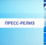 Порядок создания и эксплуатации складов древесины на объектах железнодорожного и водного транспорта - Усть-Таркский район