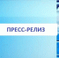 Что дает сделка со следствием? Досудебное соглашение - Усть-Таркский район