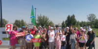 Фестиваль детства в Новосибирске - Усть-Таркский район