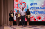 День социального работника в Усть-Таркском районе