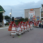 День молодежи 2025