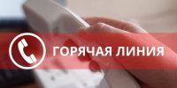 АНОНС - Усть-Таркский район
