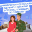 Пособия будущим мамам - женам защитников Отечества - Усть-Таркский район