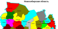 О подготовке документации в сфере градостроительной  деятельности - Усть-Таркский район