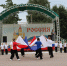 Флаг моего Государства - Усть-Таркский район