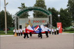 Флаг моего Государства