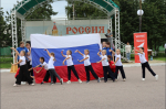 Флаг моего Государства