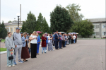 Флаг моего Государства