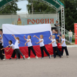 Флаг моего Государства
