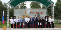 Мы - граждане России! - Усть-Таркский район