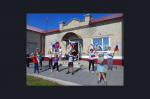 День Государственного Флага