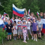 День Государственного Флага