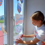 День Государственного Флага