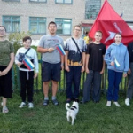 День Государственного Флага