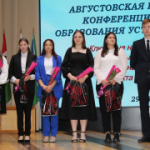 Ключевые направления развития системы образования Усть-Таркского района, направленные на достижение стратегических ориентиров национальной образовательной политики