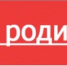 Опрос родителей по удовлетворенности качеством летнего отдыха детей - Усть-Таркский район