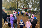Игровая программа «Здравствуй, осень»