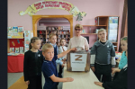 Вместе сильнее