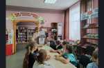 Вместе сильнее