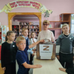 Вместе сильнее